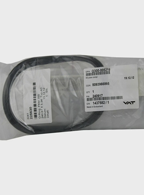 VATKITPLATECOMPLETEWITHO-RING240917