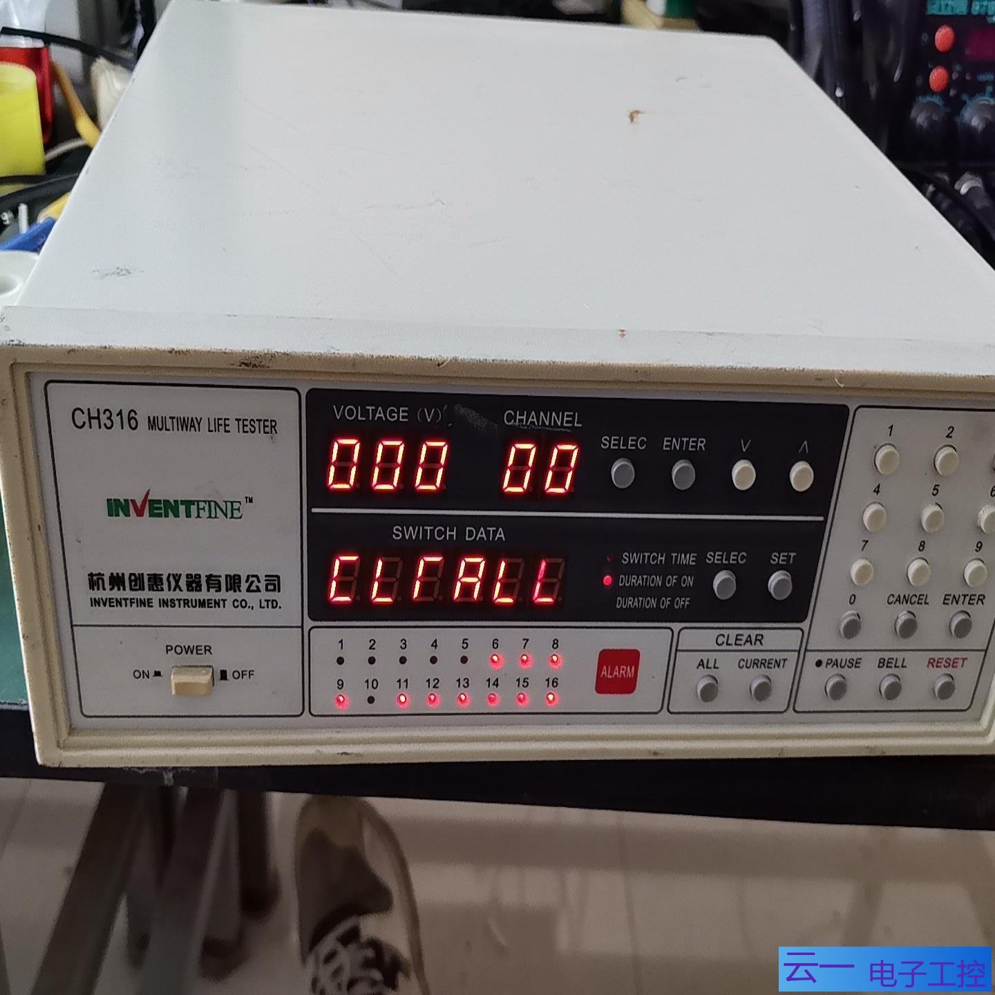 杭州创惠CH316多路巡检仪成色如图正常；议价