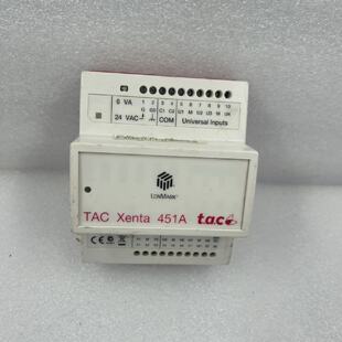 LONMARK TAC XENTA 451A 007302850 Universel Entres Module Ent