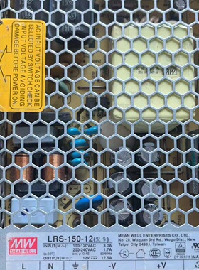 询价*LRS1501212V12.5A明纬电源输入10