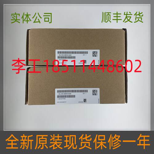 芬芳6SL3352-6BE00-0AA0全新原装S120变频器电源板C98043-A76*