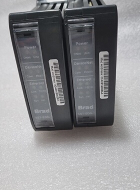 BRAD COMMUNICATIONS SST EDN 1 Industriale Comunicazioni Modu