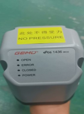 【请询价】cpos1436盖米定位器原装定位器现货