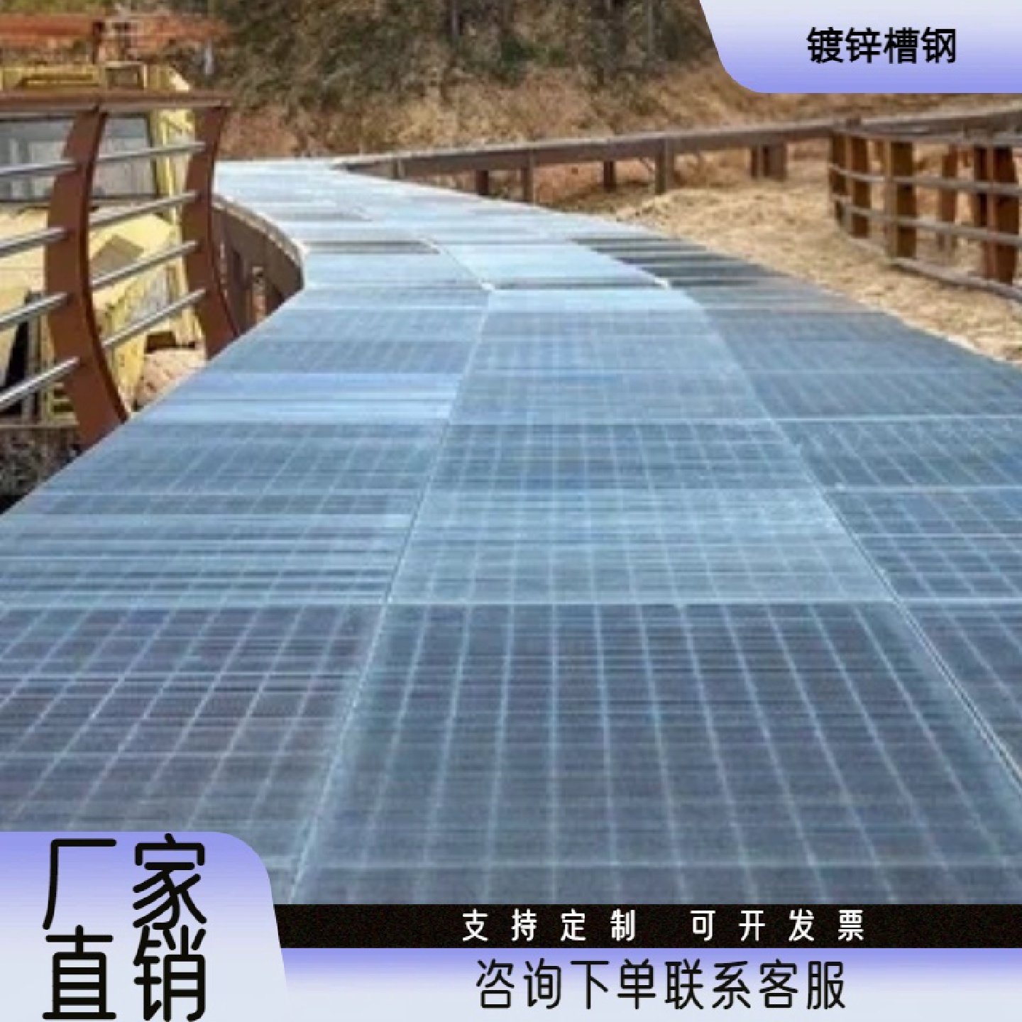 热浸镀锌钢格板平台防滑钢格板下水道盖板雨水篦子现货三角形,基础建材,排水沟槽/盖板,淘宝优惠券,粉丝福利购,淘宝优惠卷