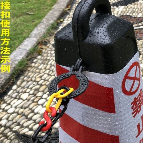 镀锌铁烤塑料链条彩色漆细小车路警示锥链条铁环加粗链锁柱挂链