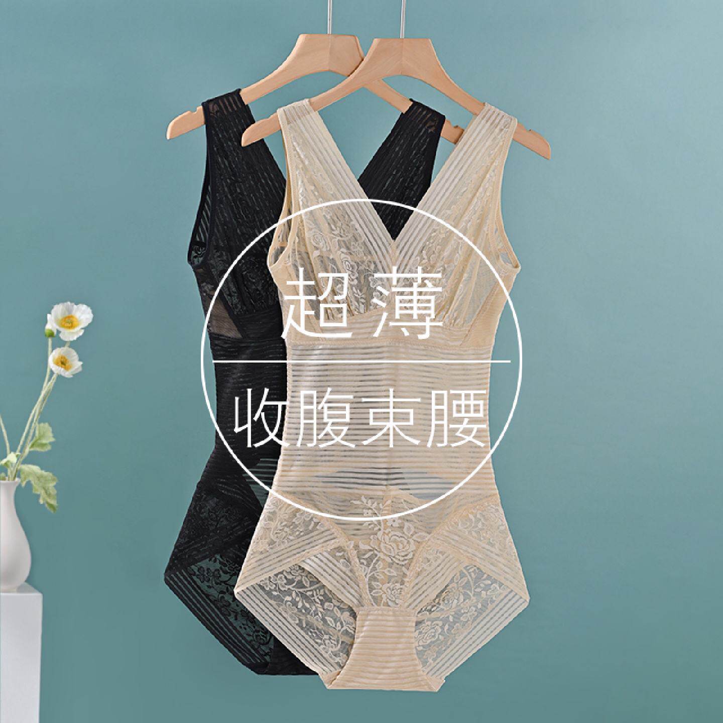 超薄塑身衣夏款收腹束腰塑形后脱式冰丝无痕夏天连体束身美体内衣