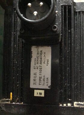凯博电机110STM04030A功能包好成色如图二手产品出
