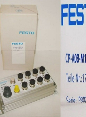 FestoCP-A08-M12-5POLNo.:175640Eingangsbaustein-unused/OV
