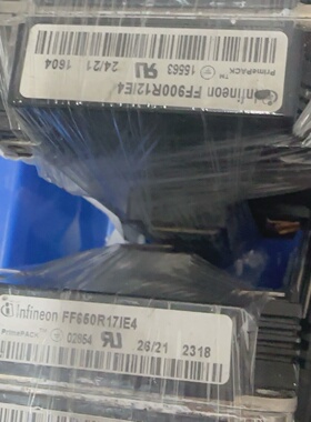 询价*英飞凌模块FF650R17IE4FF900R12IE4