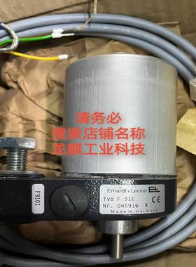 莱默尔纠偏控制器F31EF31EA询价