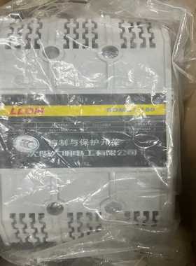 沈阳大明SDMK1-160控制开关未实现，外箱开【博航商行】