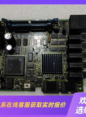 法那科FANUC线路板A20B一2100一057002A拍前询价下单