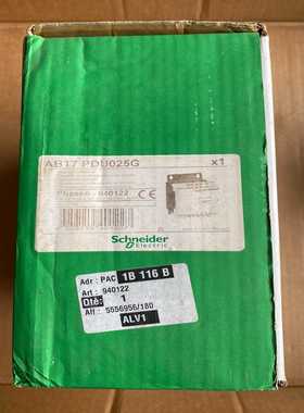 【议价】隔离变压器ABT7PDU025G