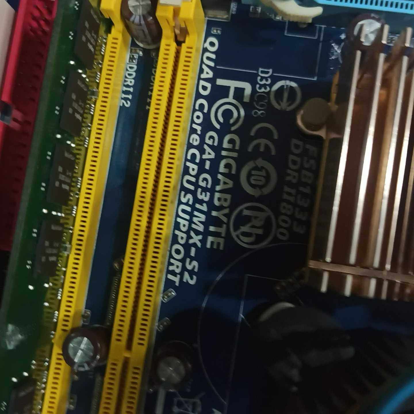 Gigabyte/技嘉G31MX-S2--议价商品