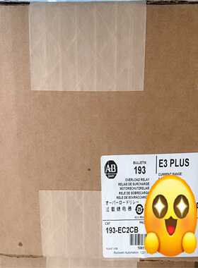 193EC2CB 【白零商行】