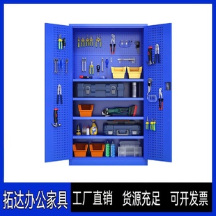 工具柜五金储物柜多功能加厚铁皮柜工厂车间工具收纳重型工具车