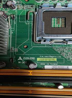 （议价）ADLINKM-302工控主板，四内存通道，带6个PC