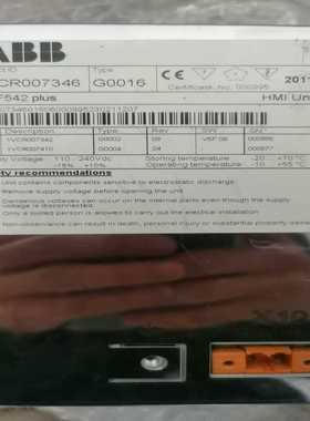 咨询-ABB人机界面REF542Plus，型号1VCR0073