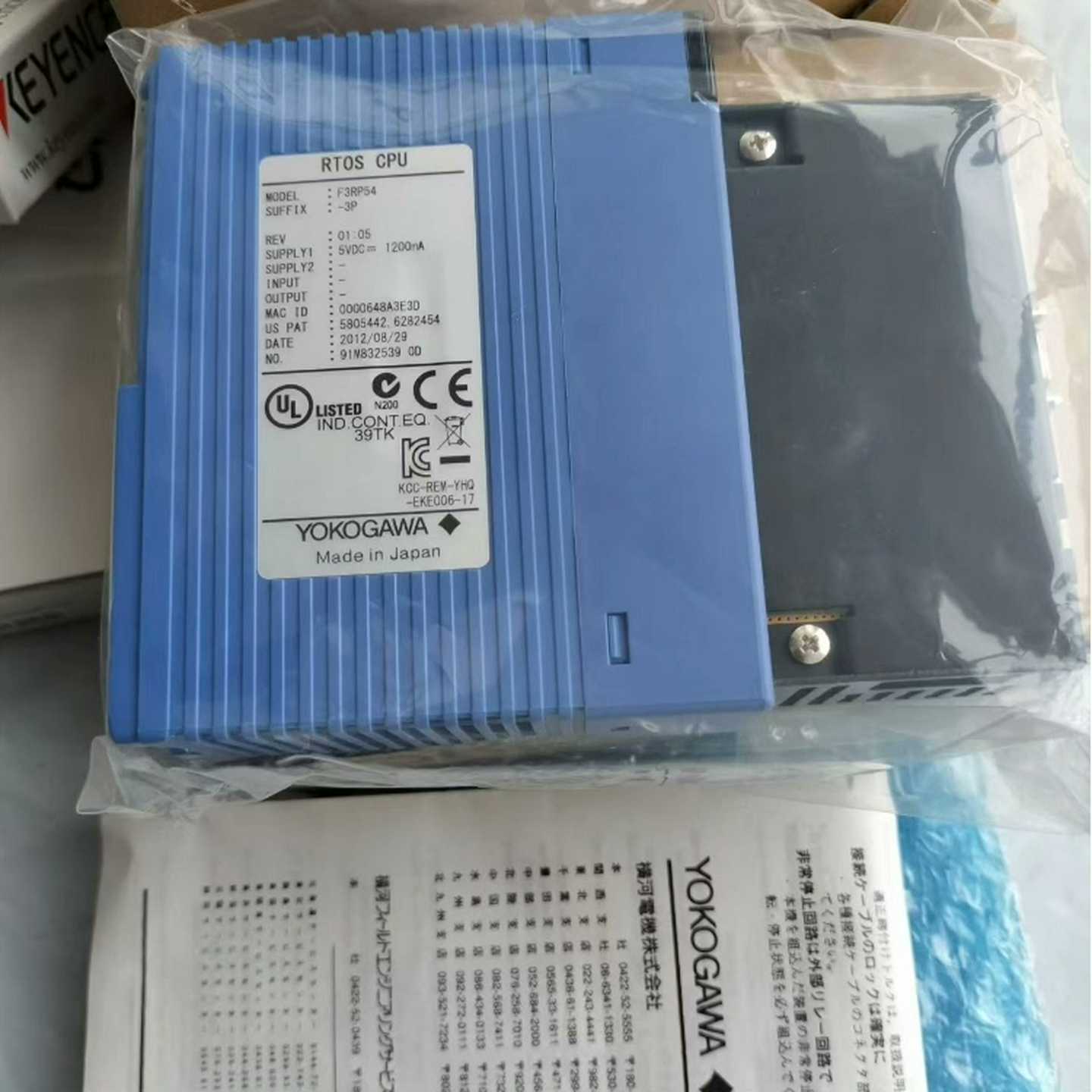 横河CPU模块F3RP54-3P（零零电子）