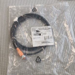 【询价】ifm易福门连接线EVC001  2米连接线