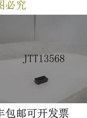 供应VALENITE XPHT160412TTI25