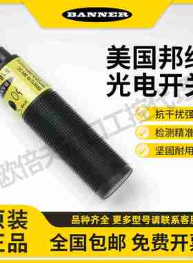 议价-接近开关FL2SFEL2R-4J6HD4K6H4J6SD4K6S7J6HD7K6H7J6SD7K6