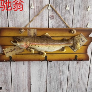 E4C 饰摆件 24小时发货 复古做旧壁饰酒吧餐厅墙上地中海家居装