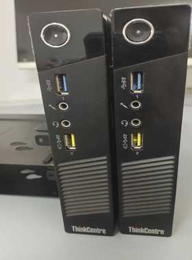 询价联想M4500q迷你小主机i5-4590T4G500G