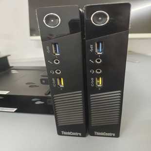 询价联想M4500q迷你小主机i5-4590T4G500G