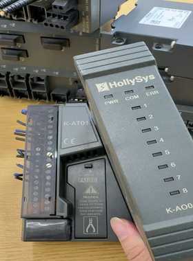 和利时HollySysK-AO01模块，带底座K-AT01-议价