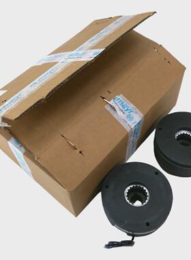 2x mayr RSM 60891.104.0 S 8284274 13579606 Bremse 180V 69W 6