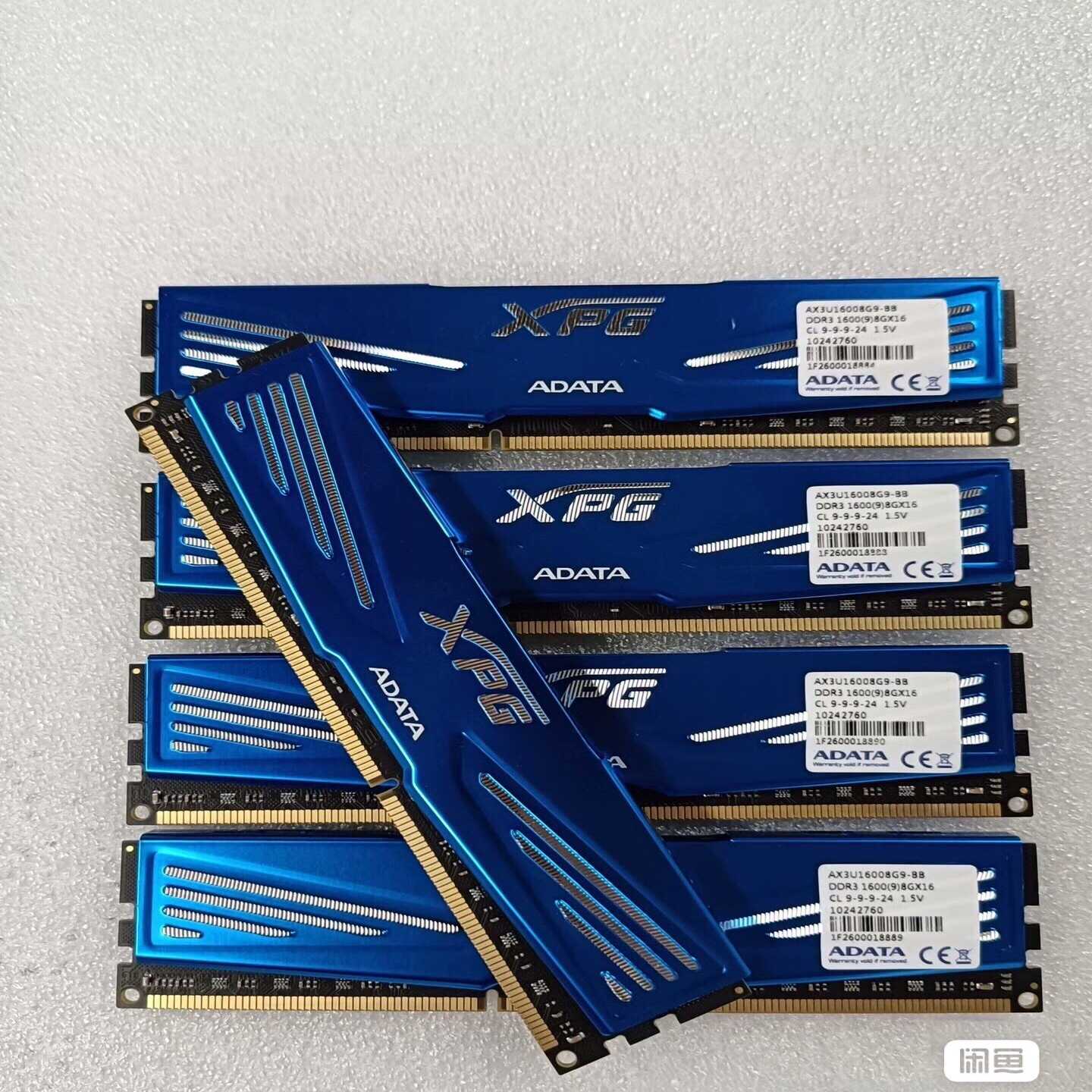 威刚威龙ddr38g1600台式机电脑内存单根标价2条--议价商品