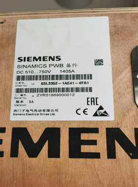 询价6SL3352-1AE41-2FA16SL3352-1A