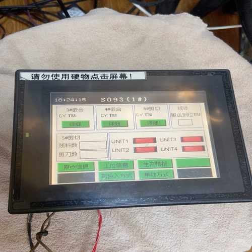 基恩士KEYENCEVT3-Q5T人机屏触摸屏屏询价