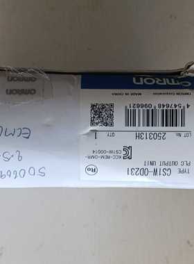 欧姆龙OMRONCS1W-OD231PLC输出单元，全新