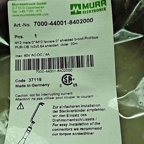 议价穆尔MURR感测器连接插头线四芯 M12 7000-44001-8402000 20米