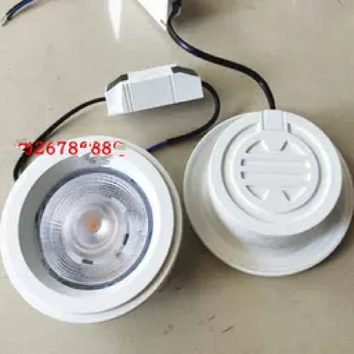 澳浦AR111-24W30W射灯LED24W30W灯芯光源灯杯格栅豆胆射灯11CM芯