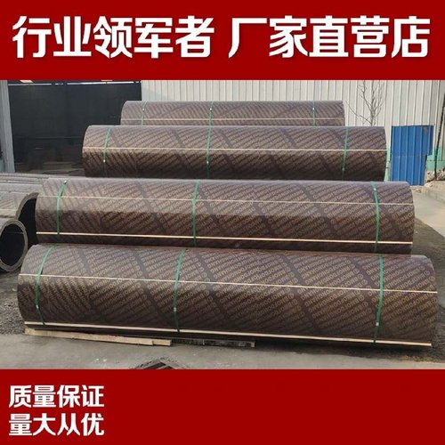 建筑圆模板圆柱木模板检查井弧形木模板水泥柱子混凝土井圈模具