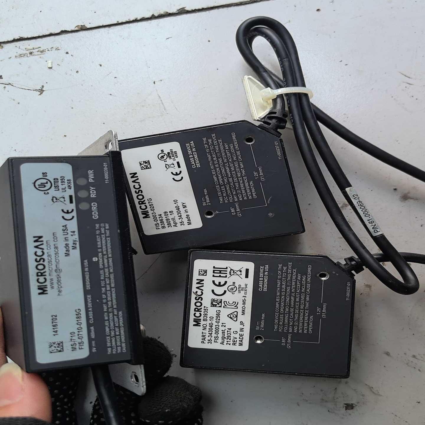 mindray生化-800迈思肯扫描器适用