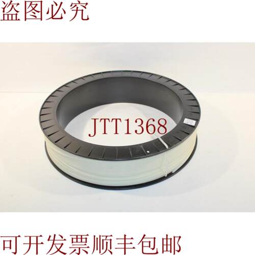 供应Hellermann Tyton ATS3080 表带天然 102-66109