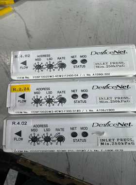 询价拍~FCSP7202DW2-4CW2-F1L-D1#D/L