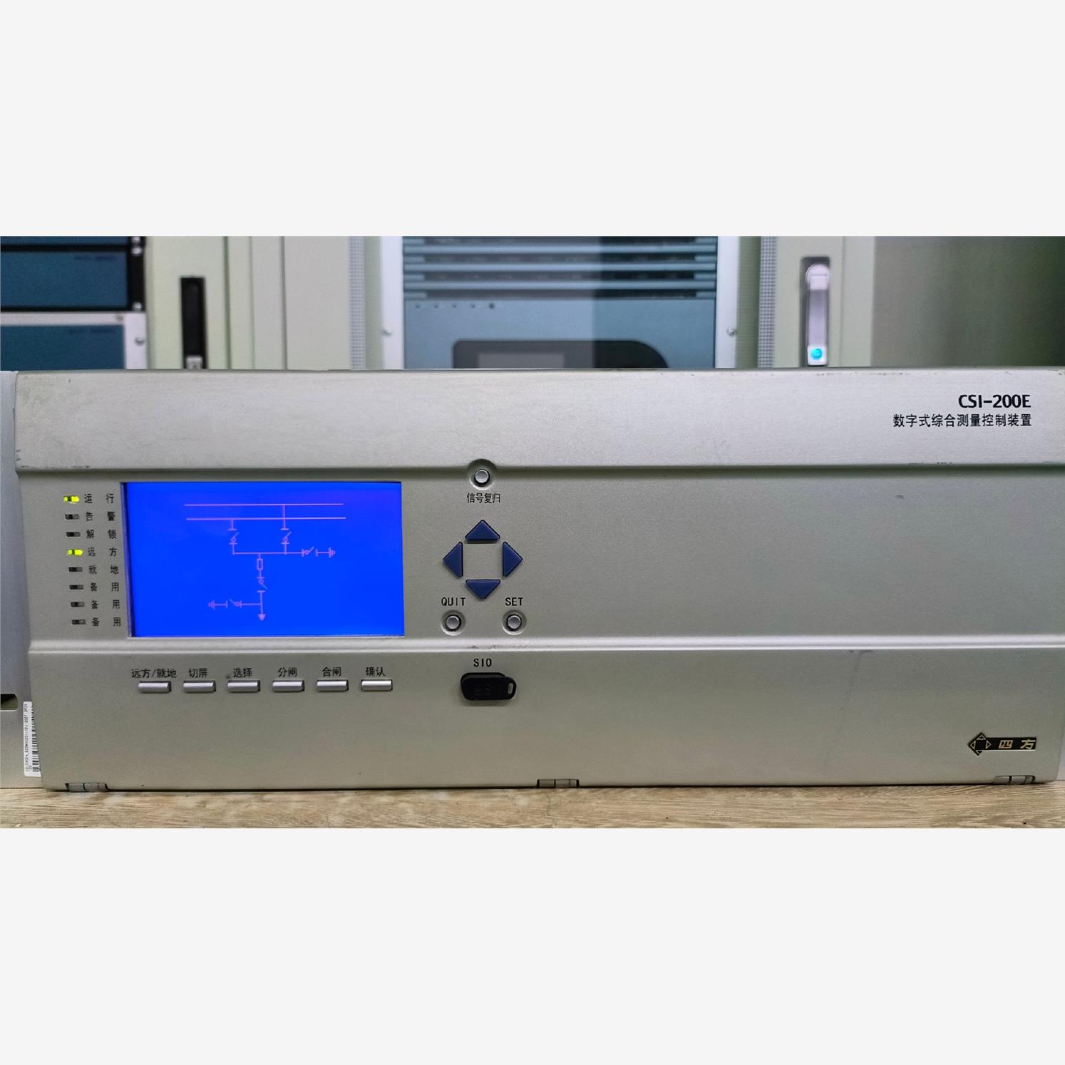 北京四方CSC-200EA变压器测控装置