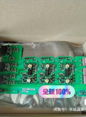 变频器MM430MM440系列驱动板全新现货A5E0082议价商品