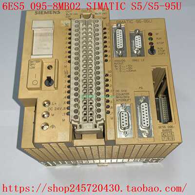 6ES5095-8MB036ES5095-8MB04西门子SIMATICS5S5-95U