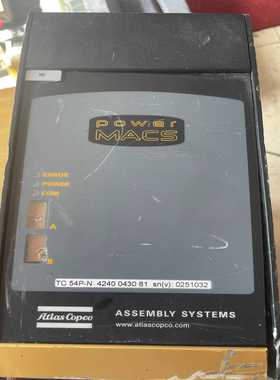 议价拆机阿特拉斯tlaspco54p-控制适用