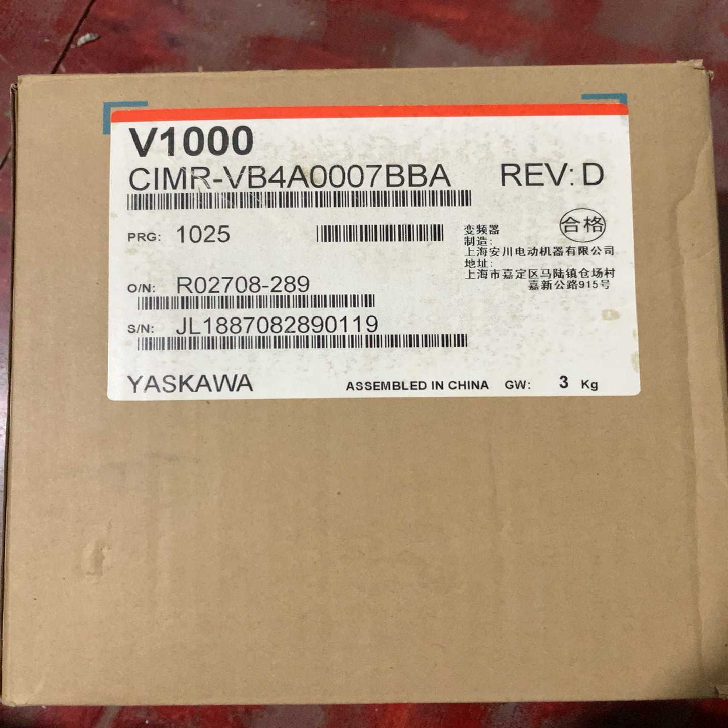 询价CIMR-VB4A0007BBA余货