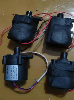 【请询价】循环直流水泵TS450124V30W整体封胶可水陆两