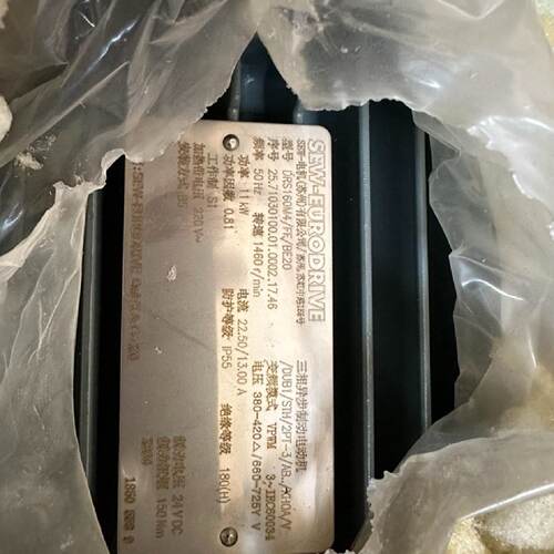 询价-SEW电机DRS160M4FFBE20