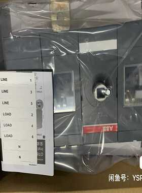 隔离开关OT630E12询价