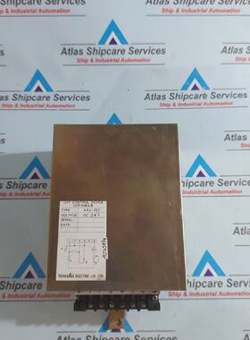 Dispositivo De Control UVT TERASAKI ARU1SC DC 24V
